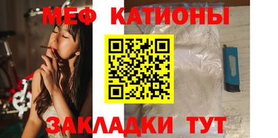 mdma Можайск