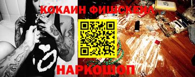 прущий лед Можга