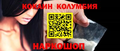 mdma Можайск