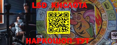 COCAINE Моздок