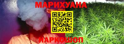 прущий лед Можга
