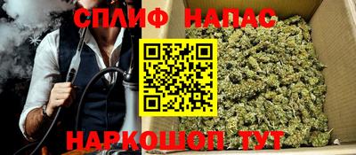 COCAINE Моздок