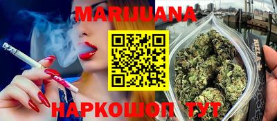 mdma Можайск