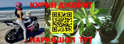прущий лед Можга