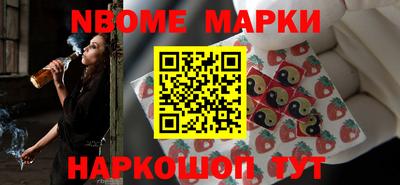 прущий лед Можга