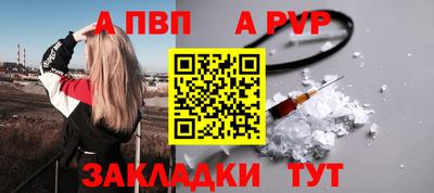mdma Можайск