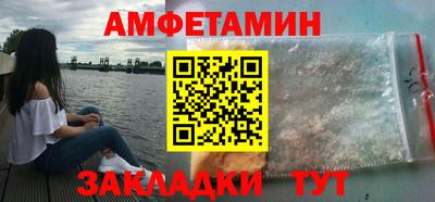 прущий лед Можга