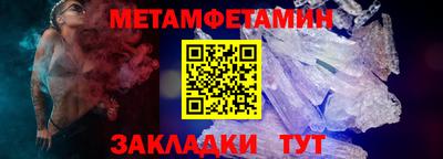 COCAINE Моздок