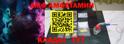 прущий лед Можга