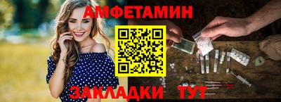COCAINE Моздок