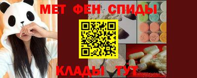 прущий лед Можга