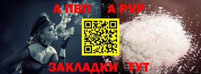 mdma Можайск
