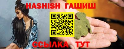 mdma Можайск
