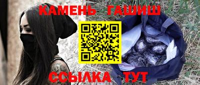 прущий лед Можга