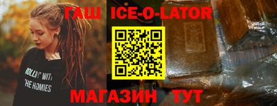 mdma Можайск