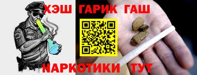 COCAINE Моздок