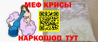 mdma Можайск
